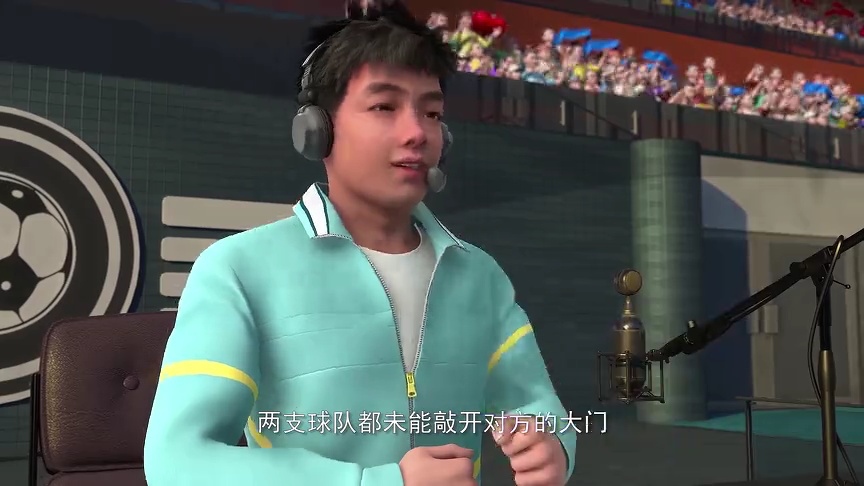 疾风劲射第一季（下） 26集