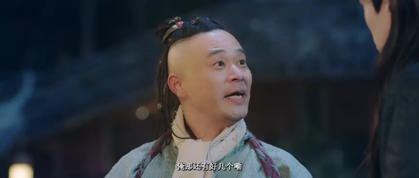 抢个将军来压寨 15集