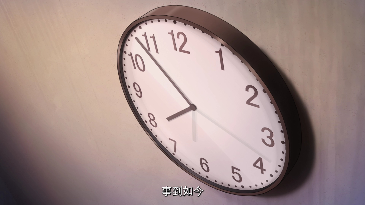 南亭镇厄 3集