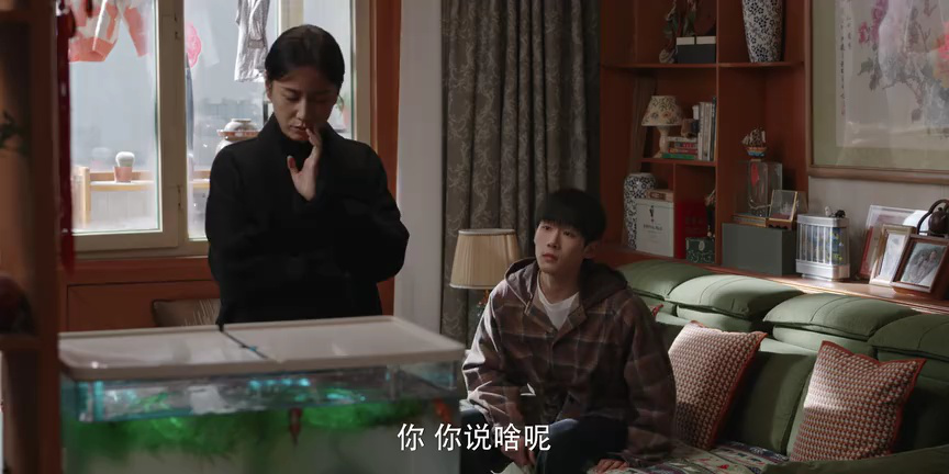 三人行 7集