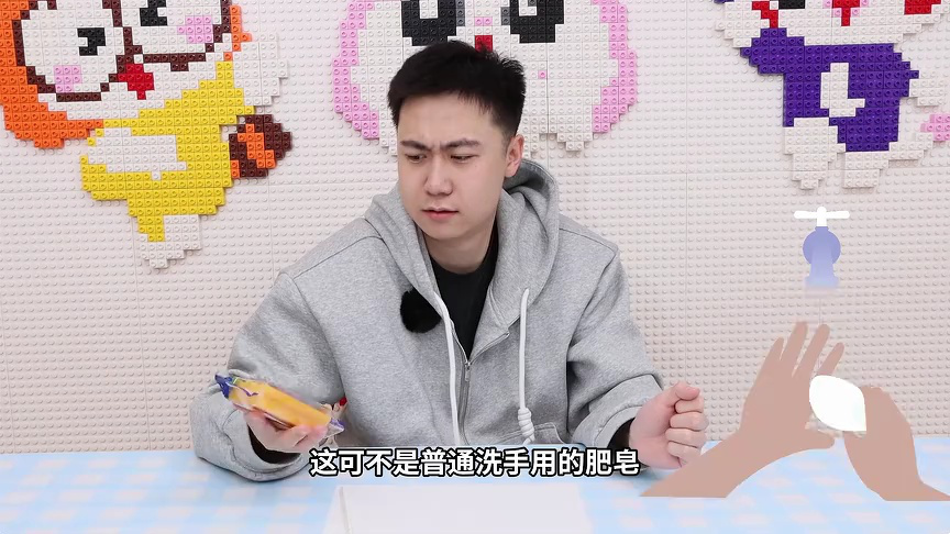 伶可兄弟第二季 487集
