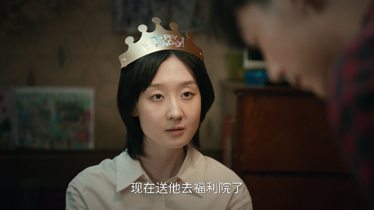 无尽的尽头 17集