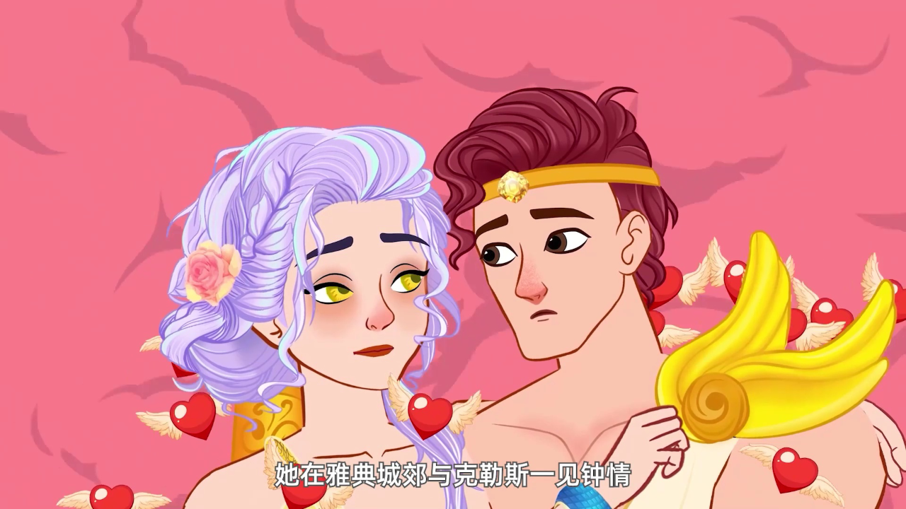 魔法公主童话故事第4季 42集