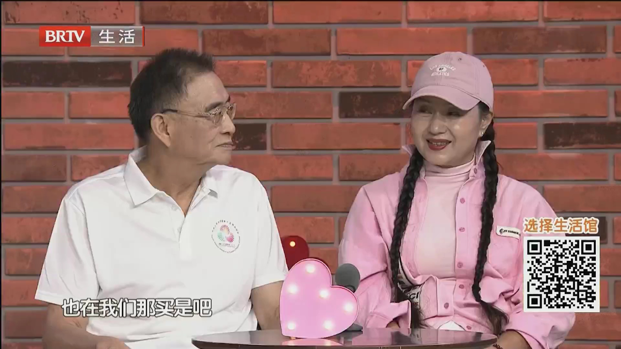 喜欢就要大声告诉你（二）