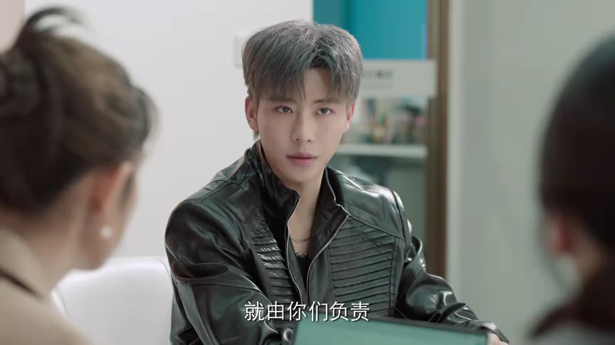 她的轨迹 3集