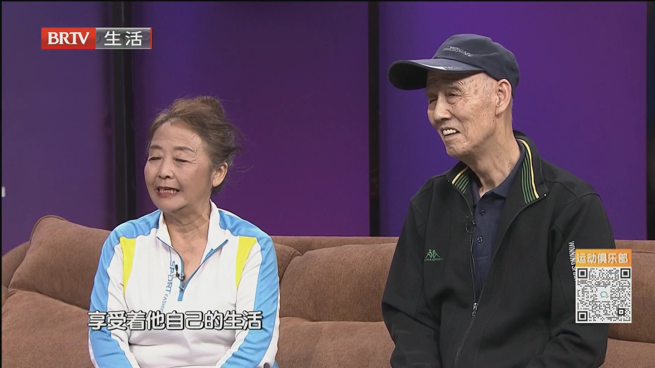 往后余生愿有你（三）