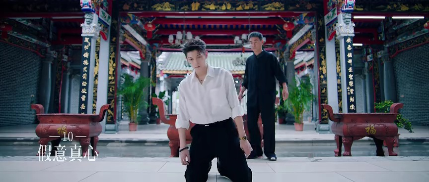 季雨倾城 10集