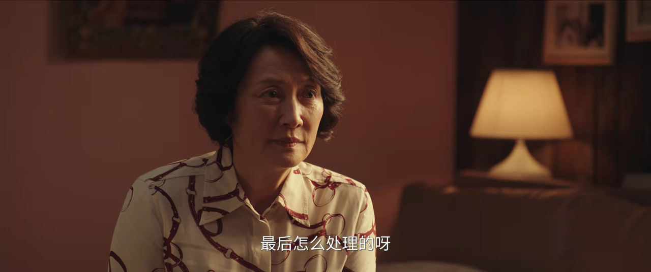四喜 27集