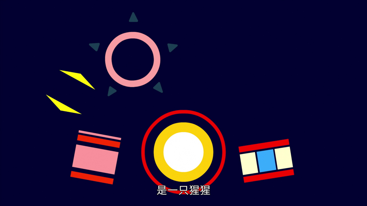 道奇和他的朋友们 （上）[英文版] 2集