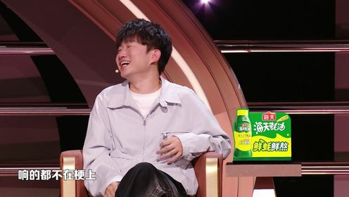 主咖和Ta的朋友们_第6期上:冠军集结!仁科史诗级抽象,何广智吐槽林书豪口音_综艺_高清完整版视频在线观看_腾讯视频