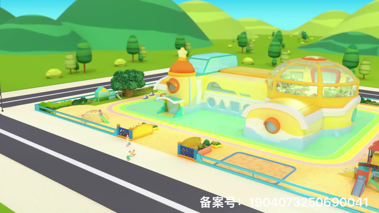 奇拉小队第一季 3集
