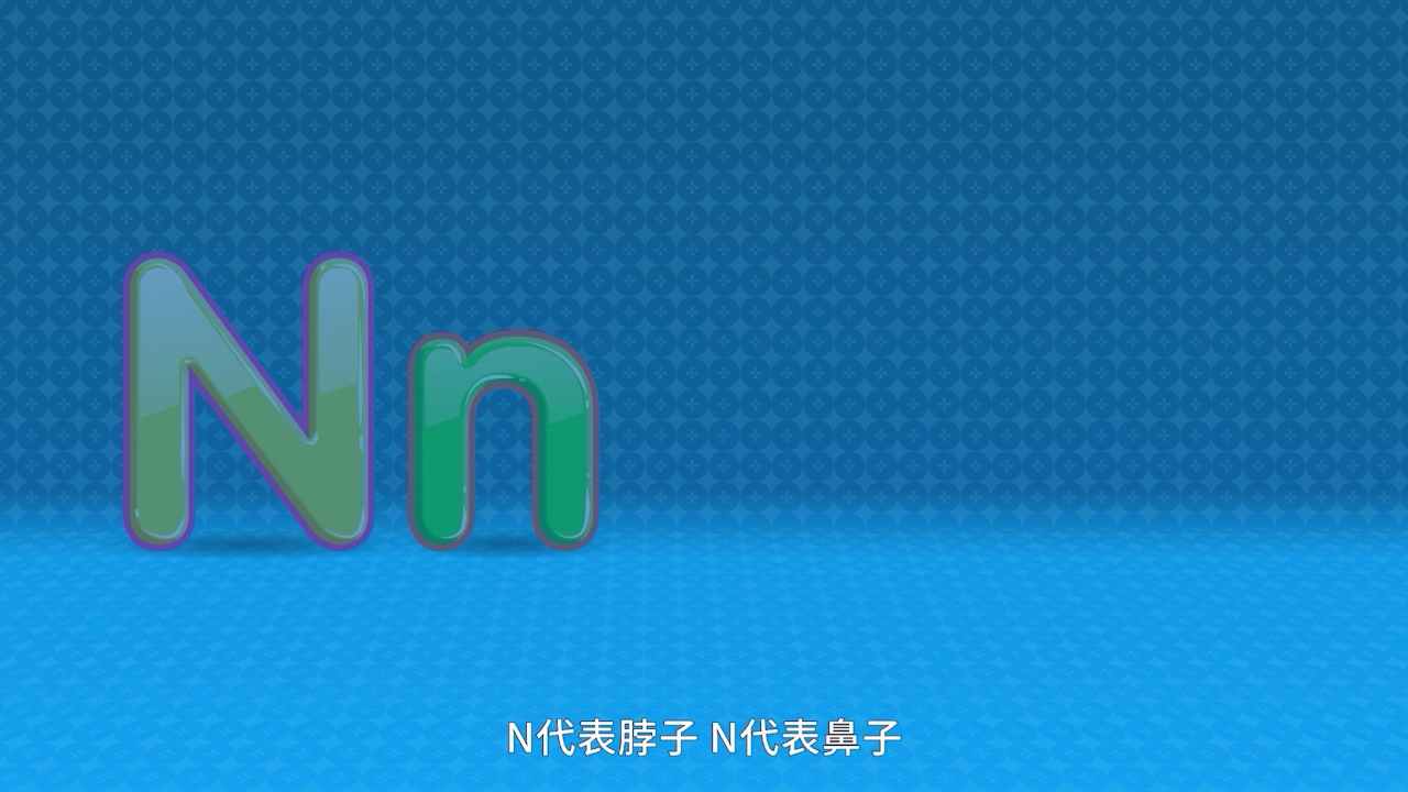 初初宝贝儿歌第二季英文版 60集