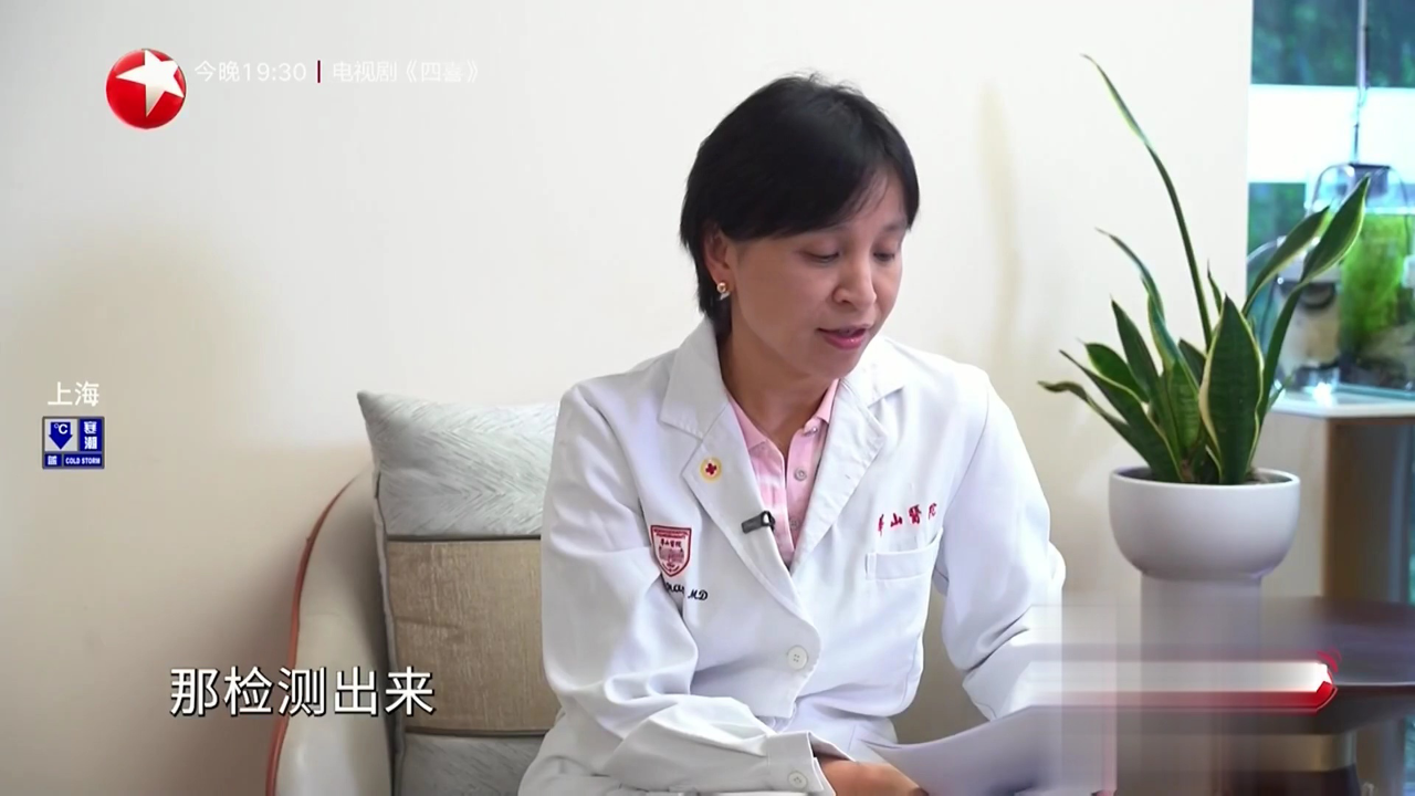 快闪医院——为何记忆力减退为让人不愿意社交