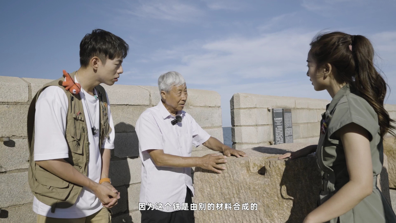 蕃尼探长城 4集