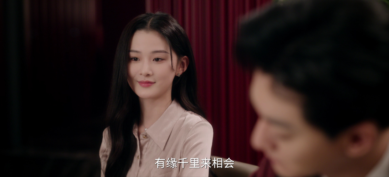 十年倾城 6集