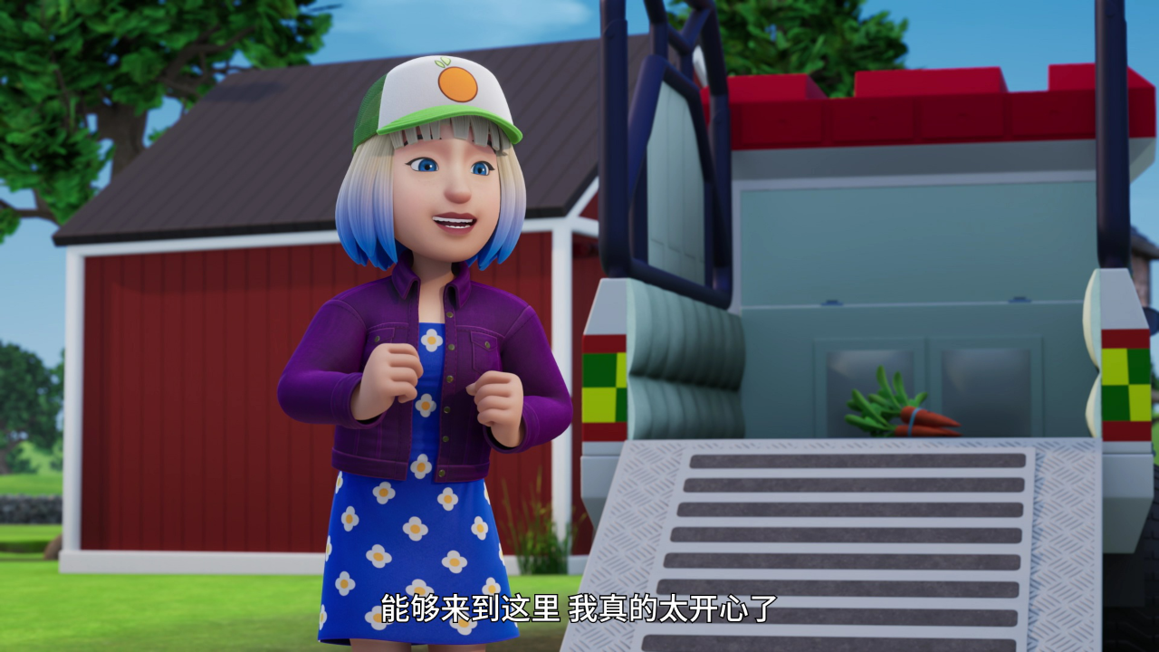 消防员山姆 第十五季[普通话版] 2集