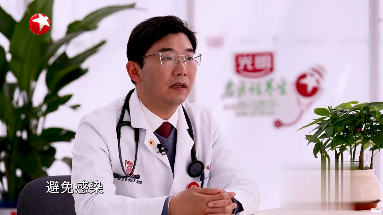 快闪医院——陈轶坚