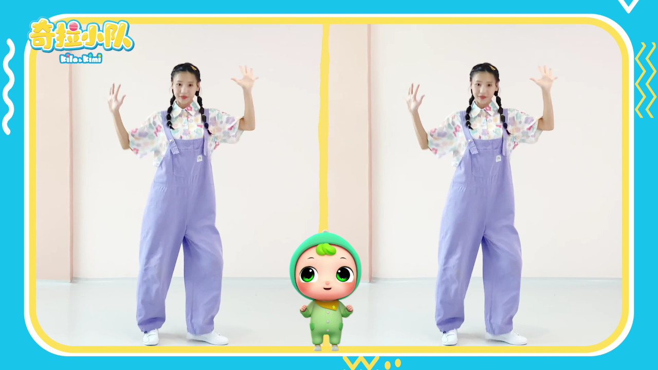奇拉小队第一季 46集