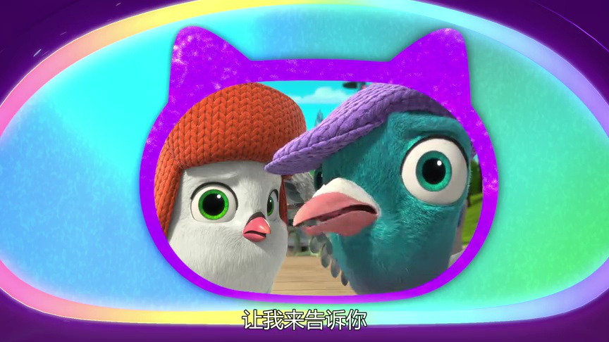 超级小猫战队：喵喵好伙伴[普通话版] 21集