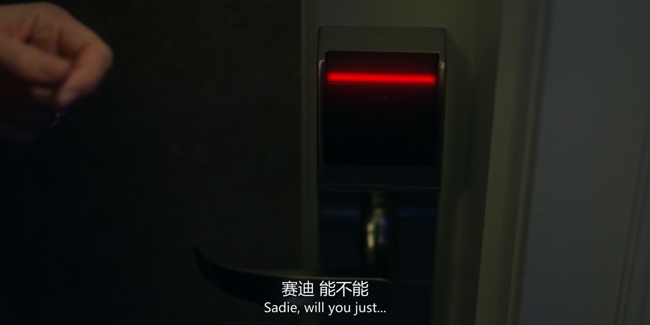 大巴上的女孩 3集