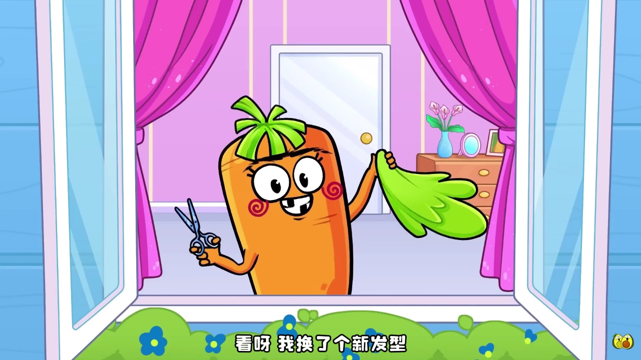 牛油果亲子欢乐多多 2集
