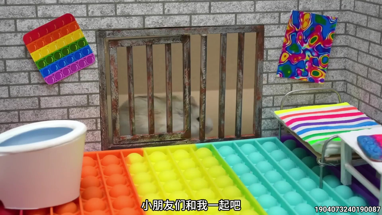 小仓鼠闯关乐园 189集