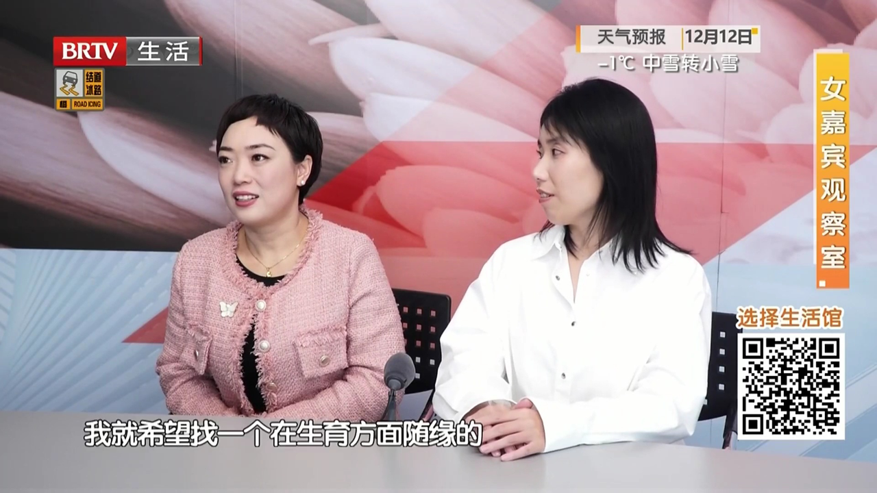 二十 三十 四十（二）