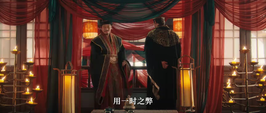 奉命还珠 18集
