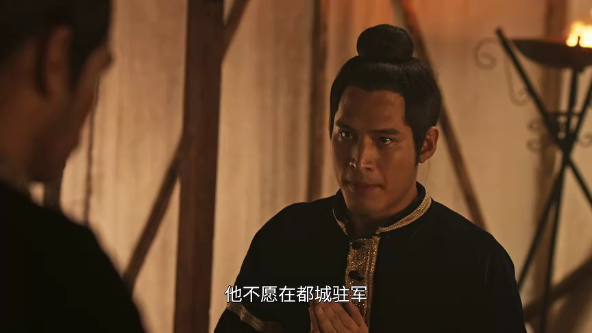 阿瑜陀耶女王[泰语版] 8集