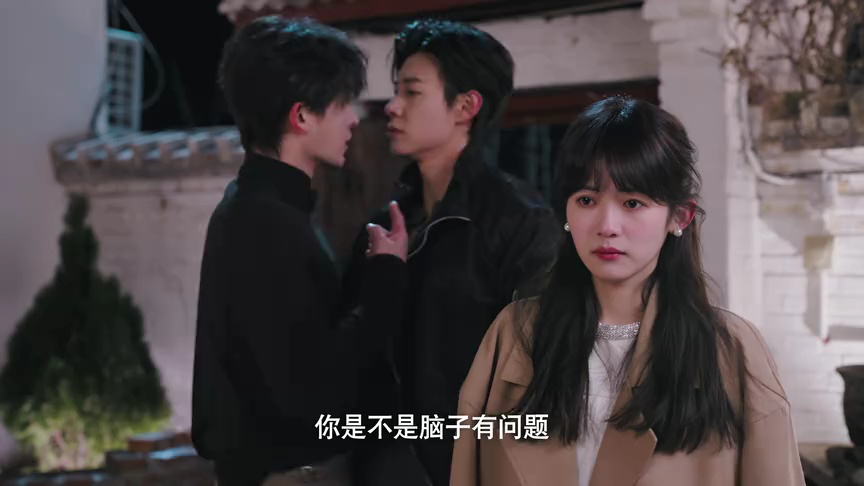双刃 2集