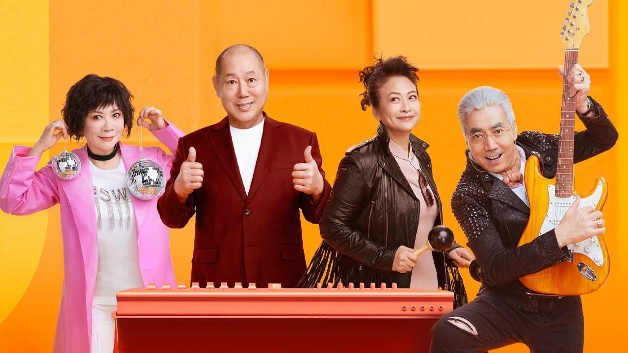 重返青春 1集