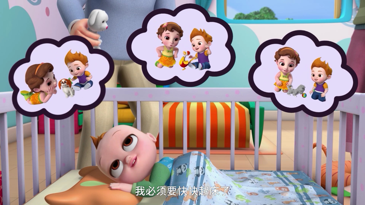 初初宝贝儿歌第一季英文版 71集