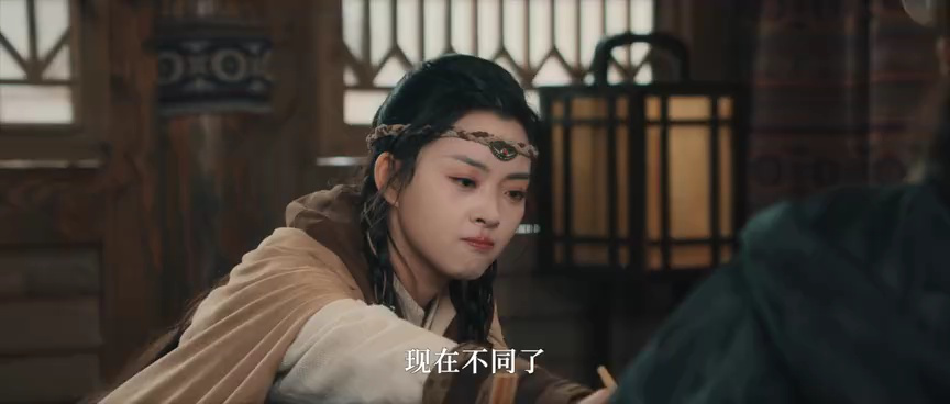 奉命还珠 13集