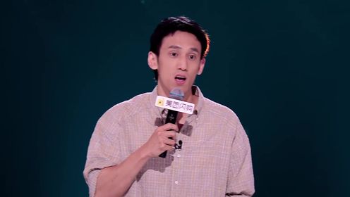 脱口秀和Ta的朋友们第2季_旅居？张骏：中国人不能纯玩_综艺_高清完整版视频在线观看_腾讯视频