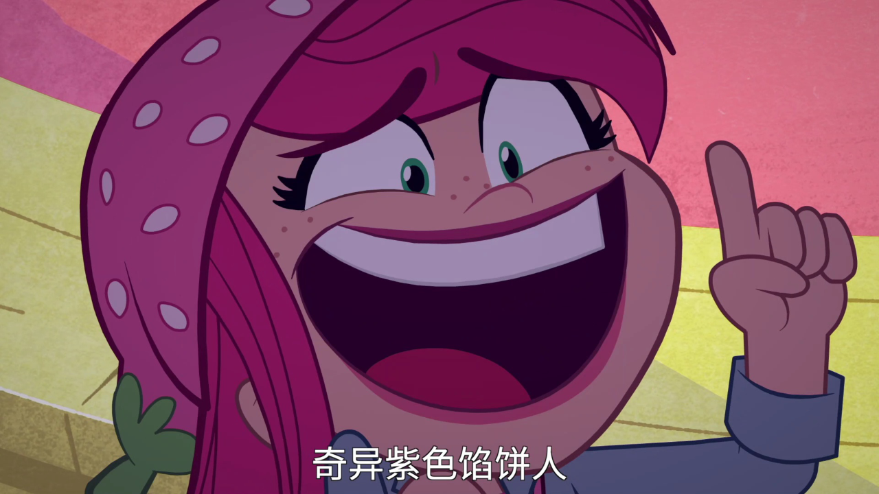 新草莓甜心第二季 1集