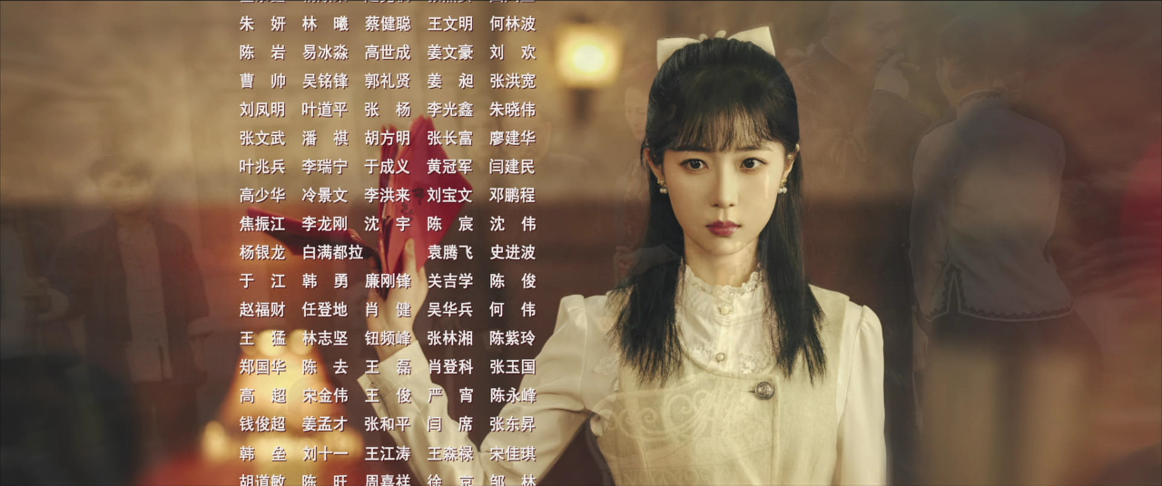 步步笙欢 10集