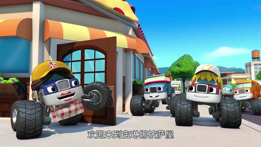 旋风战车队 第四季[普通话版] 13集