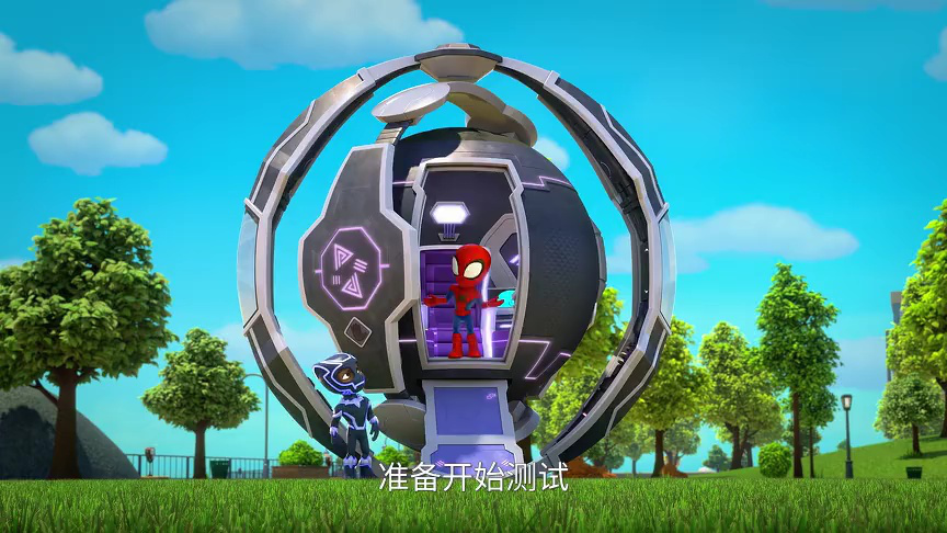 小蜘蛛和他的神奇小伙伴们：旋风神网[普通话版] 29集