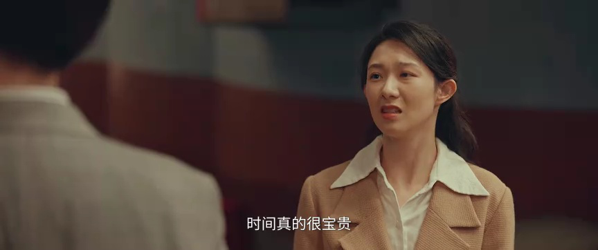 人鱼 15集