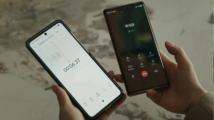 她的盛焰 27集