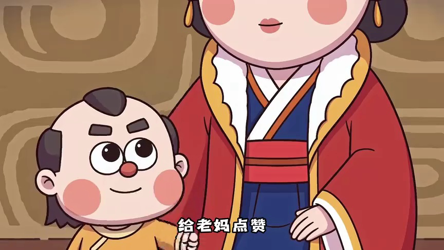 不白吃&middot;吃透宋朝史第一季 5集