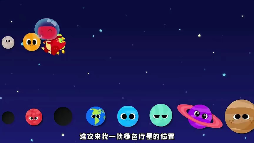 迪宝益智认知训练 162集