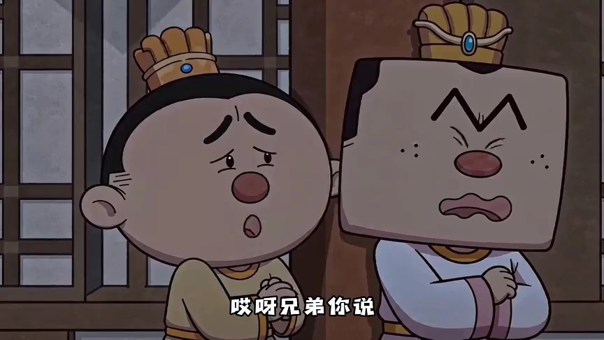 不白吃&middot;吃透宋朝史第一季 4集