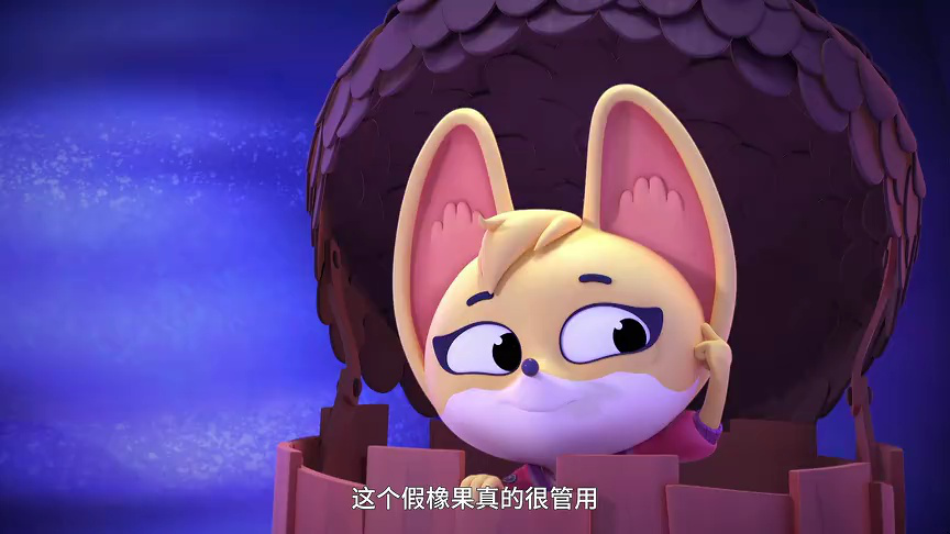动物神探队 第二季[普通话版] 27集
