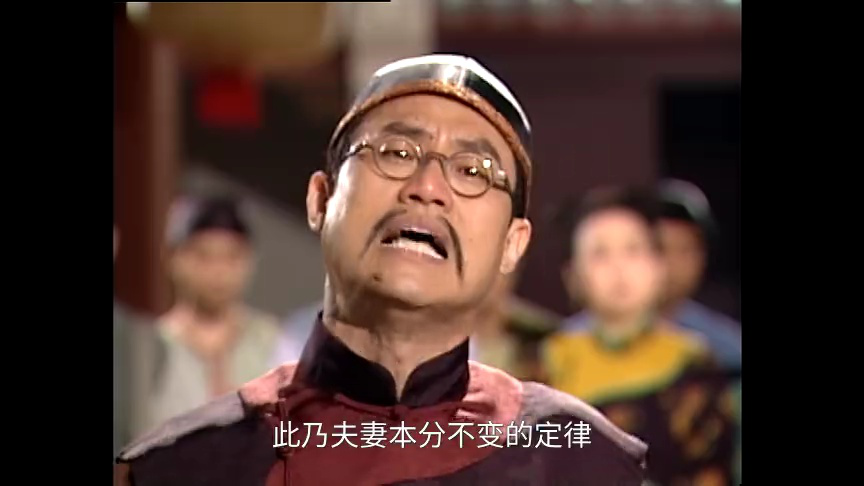 状王宋世杰2[普通话版] 22集