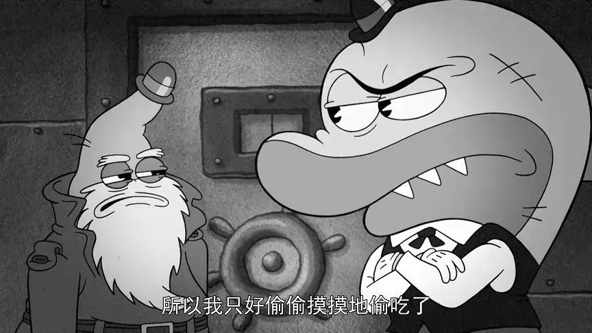 派大星秀 第1季 （上)[普通话版] 2集