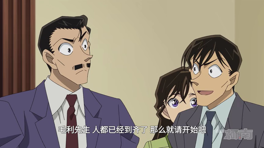 名侦探柯南[普通话版] 1260集