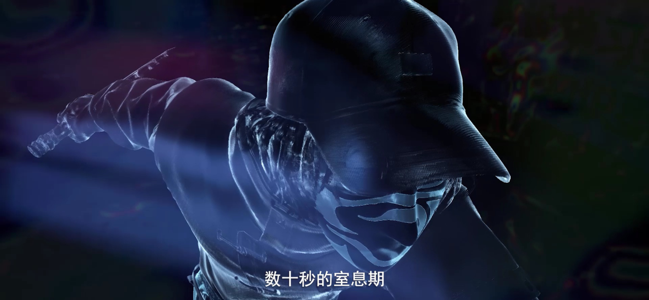 斩神之凡尘神域第1季精编版 3集