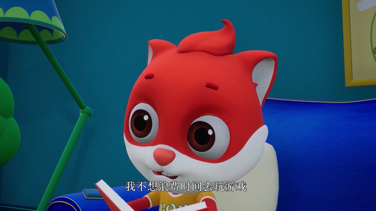 快乐摩登之宝贝小当家 49集