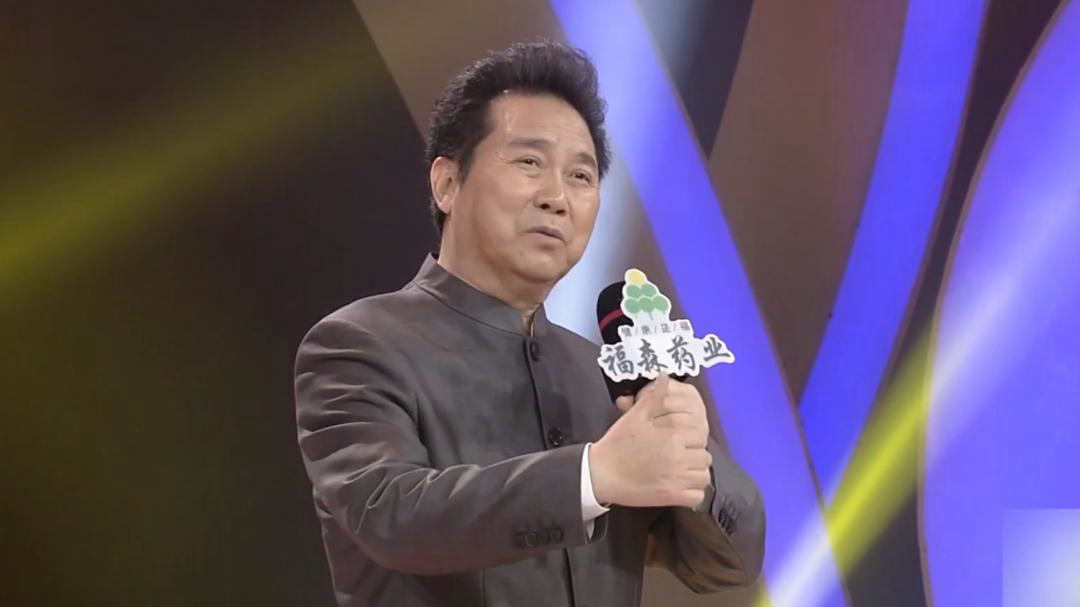 李树建 豫剧《大登殿》选段